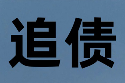 建设银行信用卡逾期一天是否算违约？